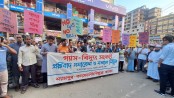 গ্যাস-বিদ্যুৎ সংকট নিরসনের দাবিতে শ্যামপুর-কদমতলীতে বিক্ষোভ এলাকাবাসীর